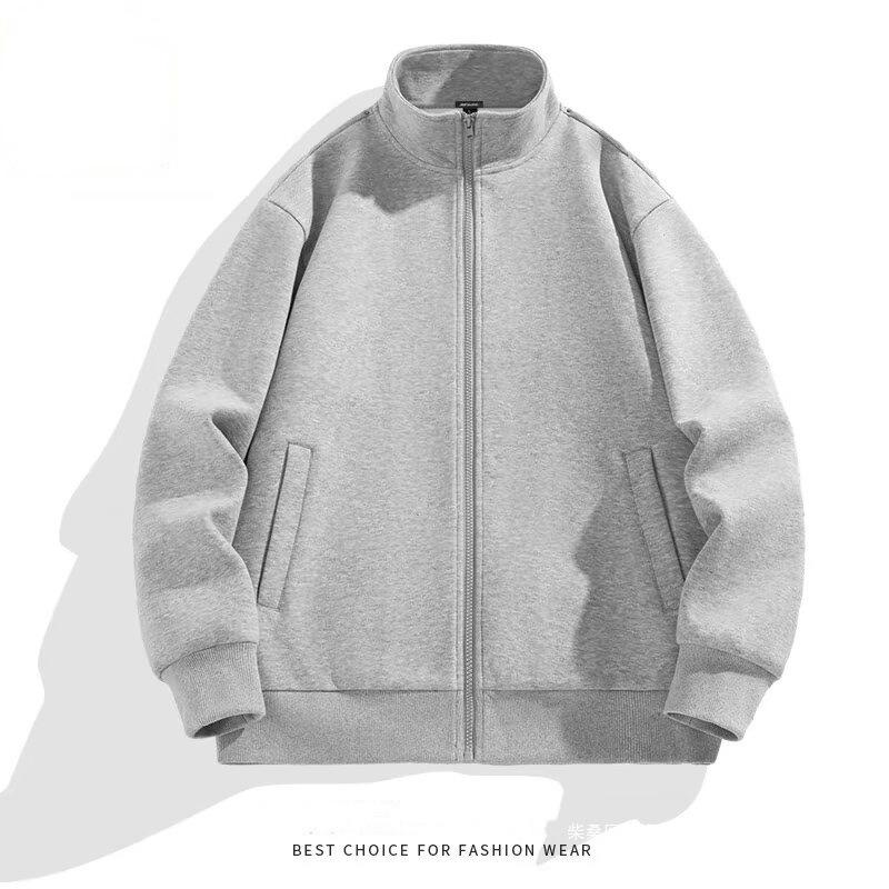 2025 Men's Stand-Up Collar Casual Cardigan Jacket - Trendy Autumn Sport Long Sleeve Hoodie.