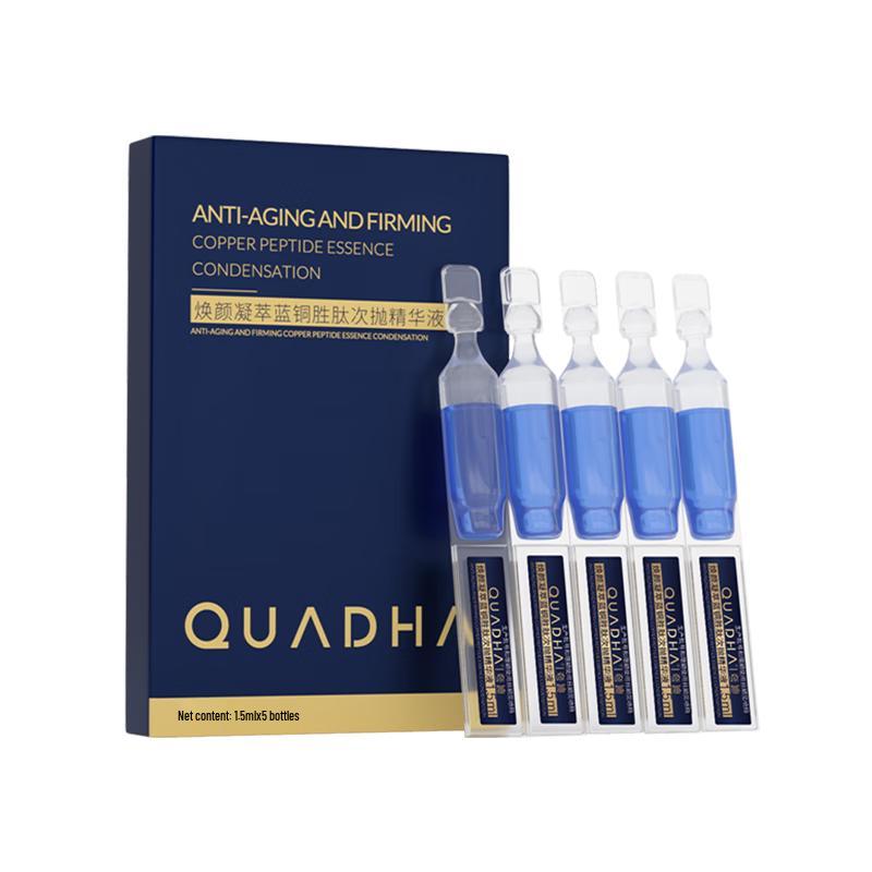Ампульная эссенция Quadri Blue с медью пептид 2.0