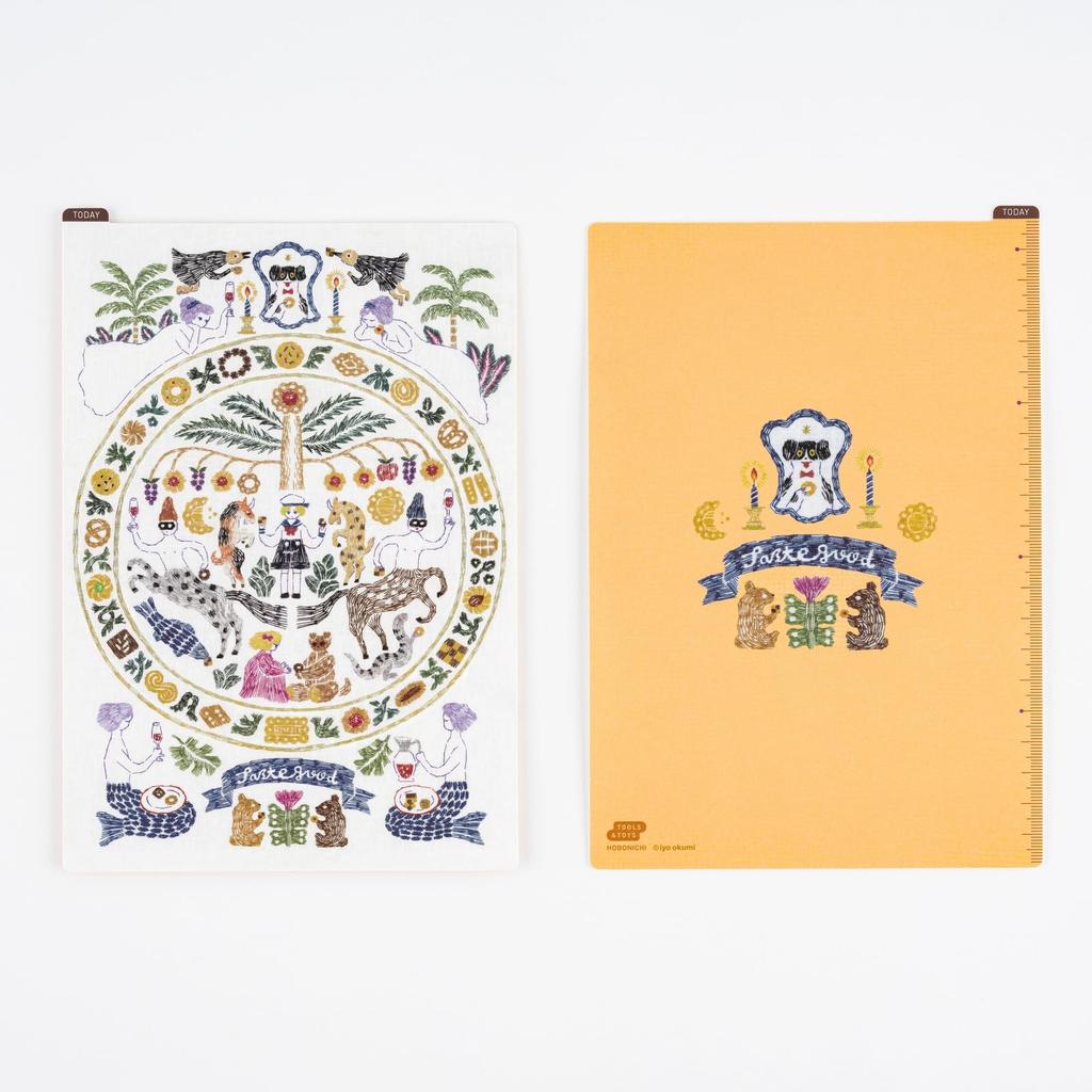 Okumi Iyo Hobonichi Underlay HAPPY TEA TIME (Taste Good) for Cousin Size - Planner Accessory