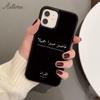 Исламский Мусульманский Чехол для Телефона для iPhone 17 Air 15 16 11 12 13 14 Pro Max Plus Чехол coque Fundas Оболочка