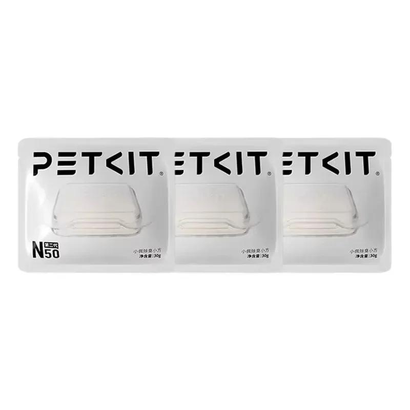 PETKIT PURA MAX Дезодорирующие кубики для кошачьего туалета N50 Второе поколение Запасные части для автоматической системы устранения запахов