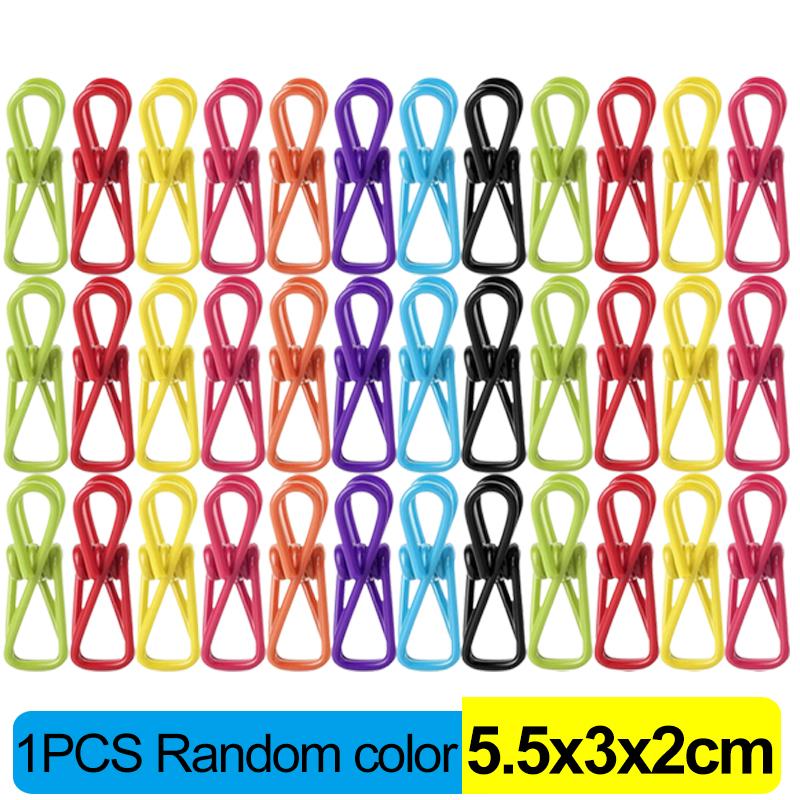 50/1PCS Mini Colorful Sealing Clips Steel Wire Snack Bag Clip Laundry Clothesline Fixing Clamp Home Multifunctional Storage Tool