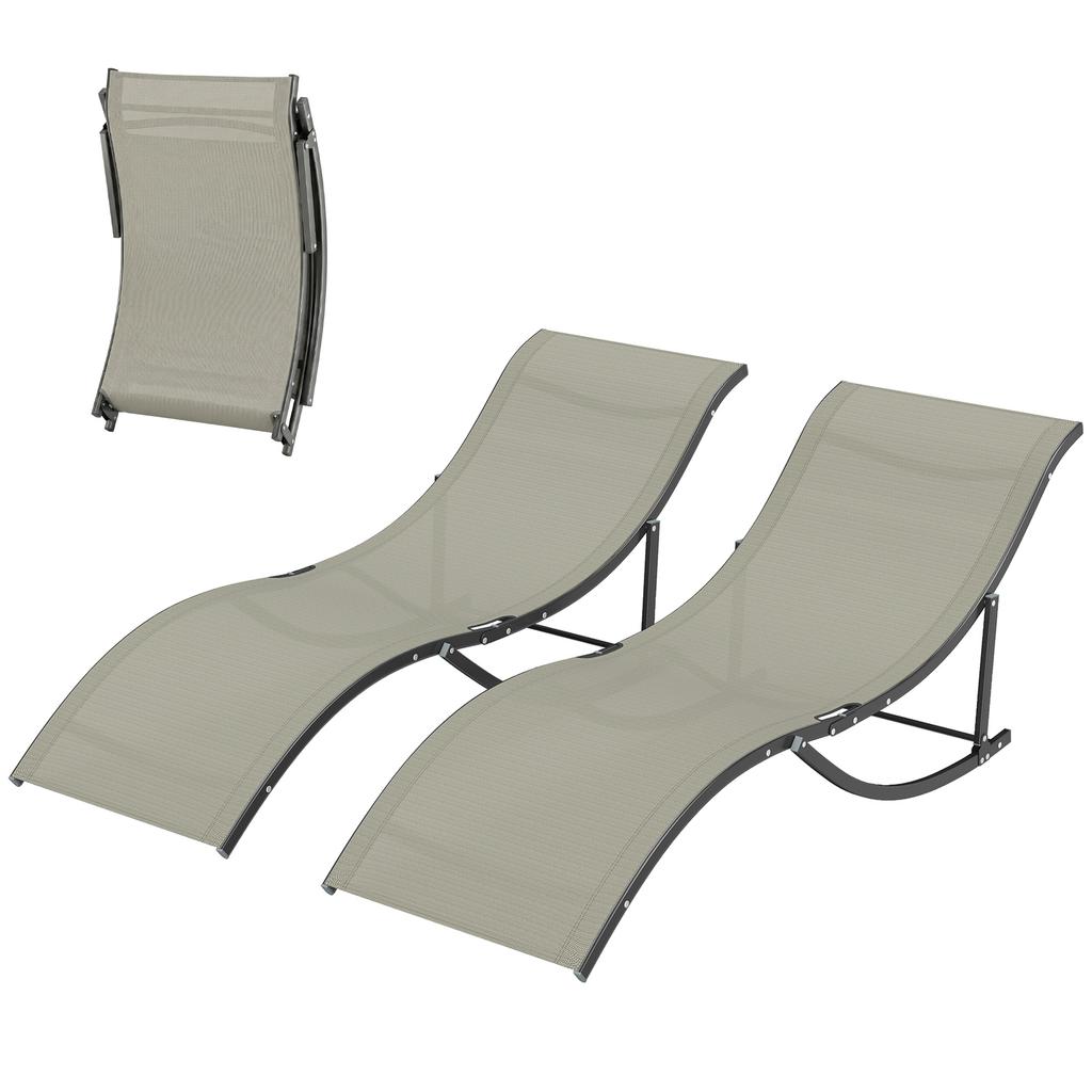 Set of 2 S-shaped Lounge Chair Foldable Sleeping Bed 165x61x63cm Khaki