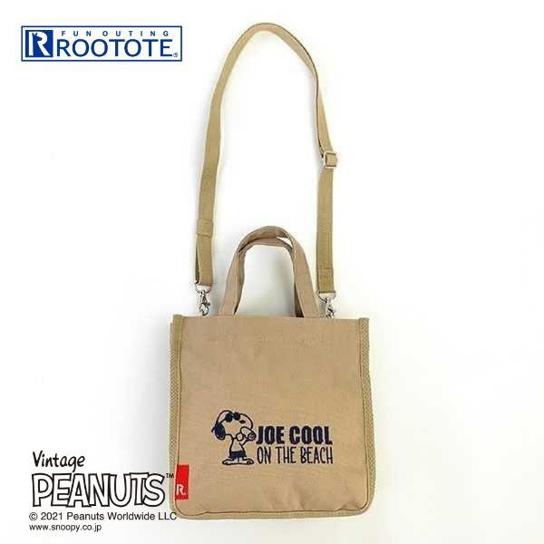 Бежевая сумка-тоут Snoopy Joe Cool Square из плотной ткани