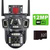 New EU 12MP PTZ WiFi 6K Dual Lens Screen Camera Wireless Three Screens Protection Motion Detection Outdoor IP CCTV Survalance Home Protection
