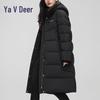 Yalu RS Women's Long Hooded Down Jacket YYXFF86962