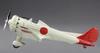 Fine Molds 1/72 Scale Aircraft Series Imperial Japanese Navy Type 9-1 Single-Seat Fighter, Modified Model, Plastic Model Kit FP33