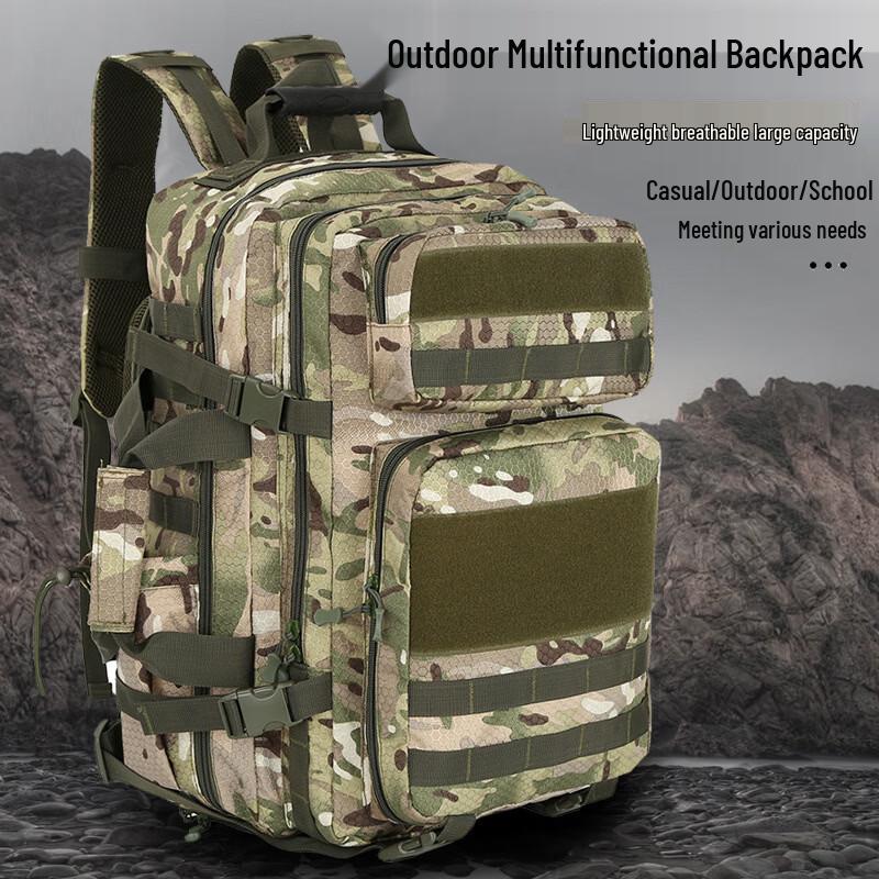 DCLOUD Tactical Large Capacity Outdoor Backpack