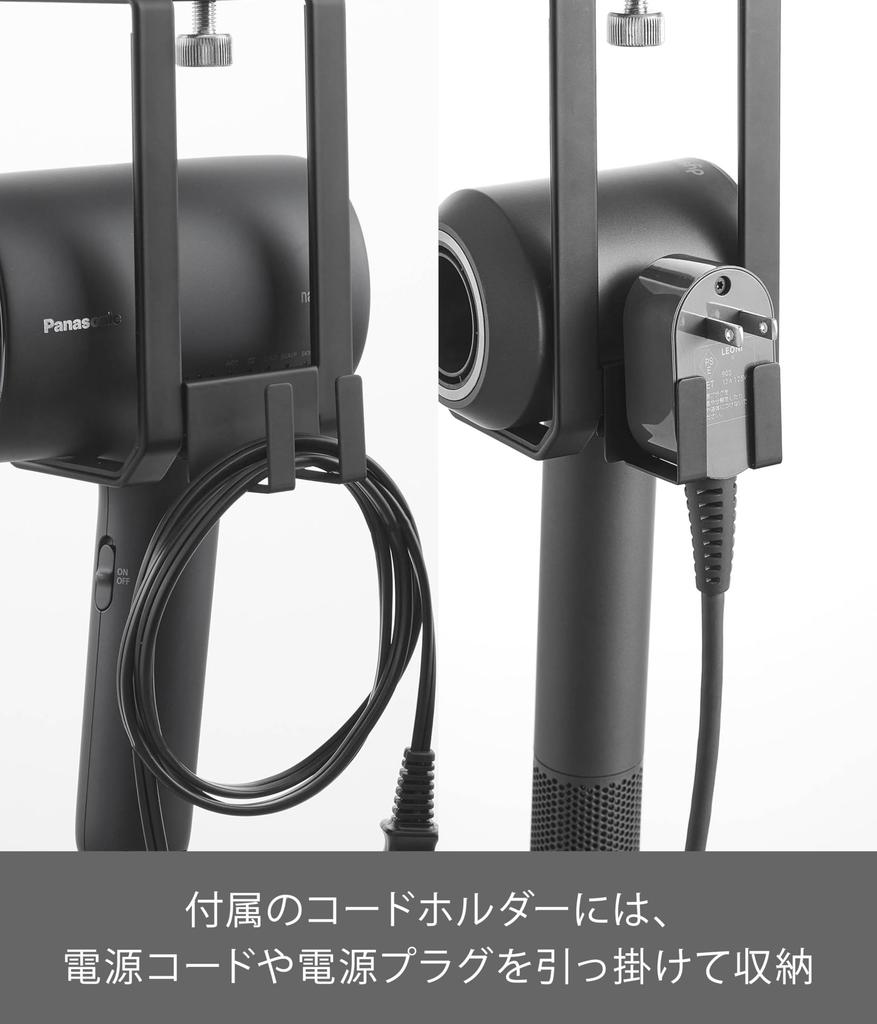 Сушилка Yamazaki Tower x x Подвесная вешалка для полок, Модель 1641, Черный, Размеры Ш8,2 Г8,5 В18,8см, Т-образные сушилки,