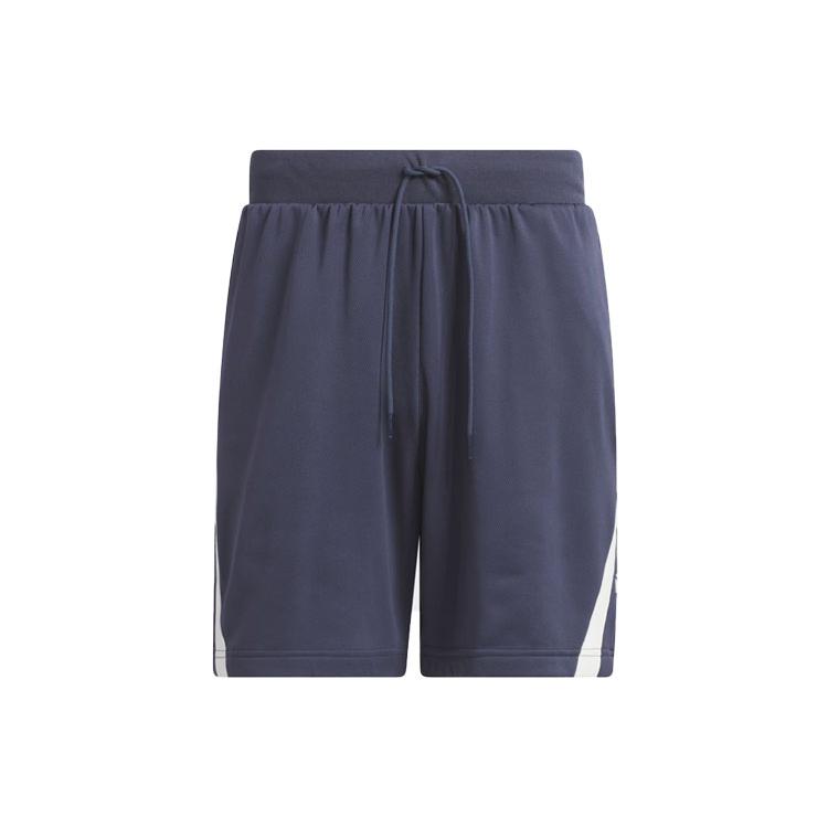 Adidas Sports Shorts Men's Marine Blue Moderate IL2221