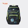 Anta Kids 2026 Summer Lifestyle Series Backpack A92628153