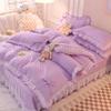 Korean Princess Style Four-piece Set Thickened Brushed Quilt Cover Non-slip Protection Bedspread Cover Ruffled Bed Skirt Style
