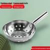 Stainless Steel Large Hole Strainer Ladle for Liangfen, Sweet Potato Starch, Dumpling Soup, and Noodles.