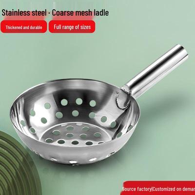 Дуршлаг-половник из нержавеющей стали с большими отверстиями для ляньфэнь, крахмала сладкого картофеля, супа с пельменями и лапши.
