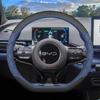 Кожаный чехол на руль автомобиля для BYD Sealion 7 King Song Plus Dolphin Mini Song Pro Seagull Seal U 2025 2026 Аксессуары