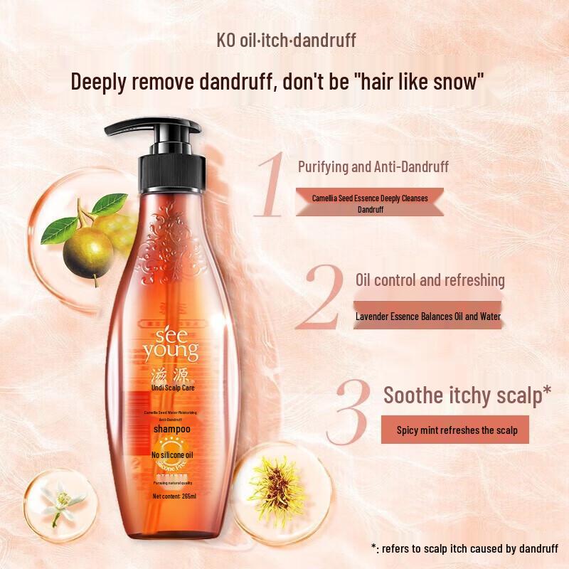 Ziyuan Tea Seed Oil Control Anti-Dandruff Shampoo