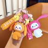 Растегните и сожмите брелок Le Bunny, Милый подвеска для ключей автомобиля, Изысканный брелок-подвеска для сумки девочки.