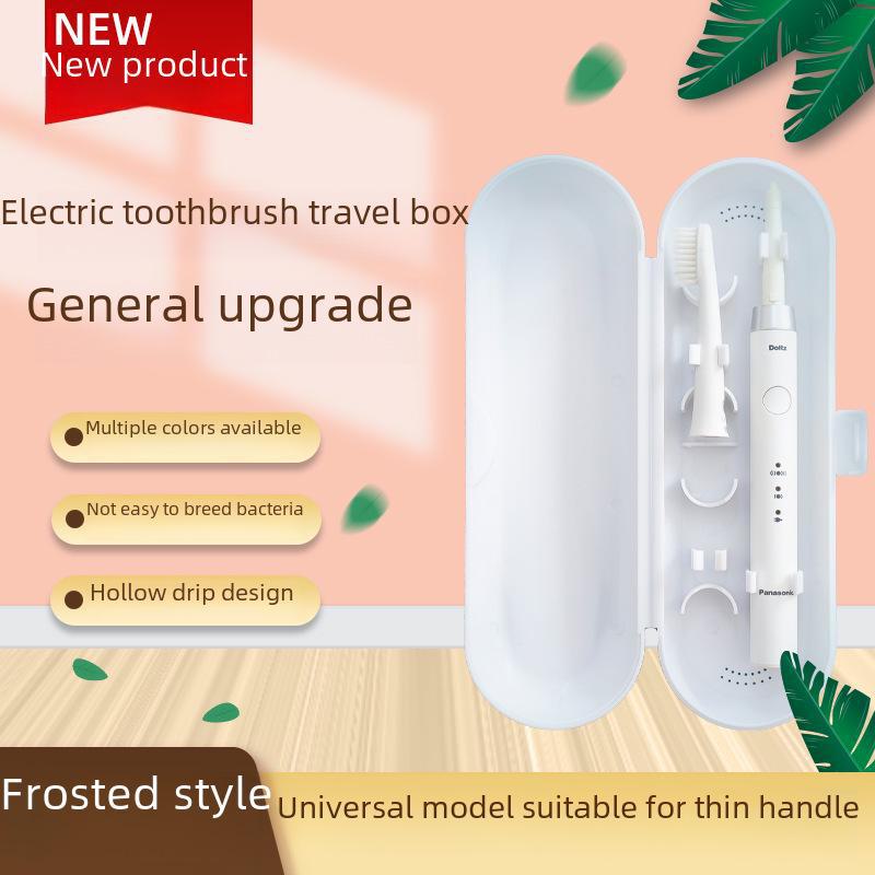 Портативный универсальный дорожный футляр для электрической зубной щетки Oral B, Philips, Xiaomi, Panasonic