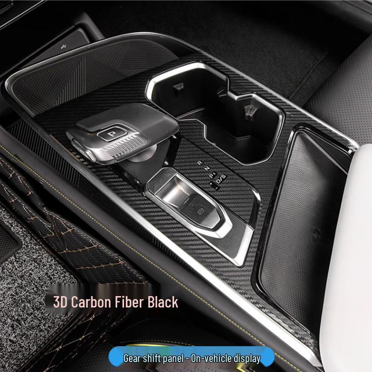 Carbon Fiber Wrap Interior Trim Kit: Fits 22 Beijing Cube Models - Console, Gear, and Door Panels