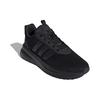 Adidas X_PLRPATH Тройные черные мужские кроссовки Core-Black ID0465
