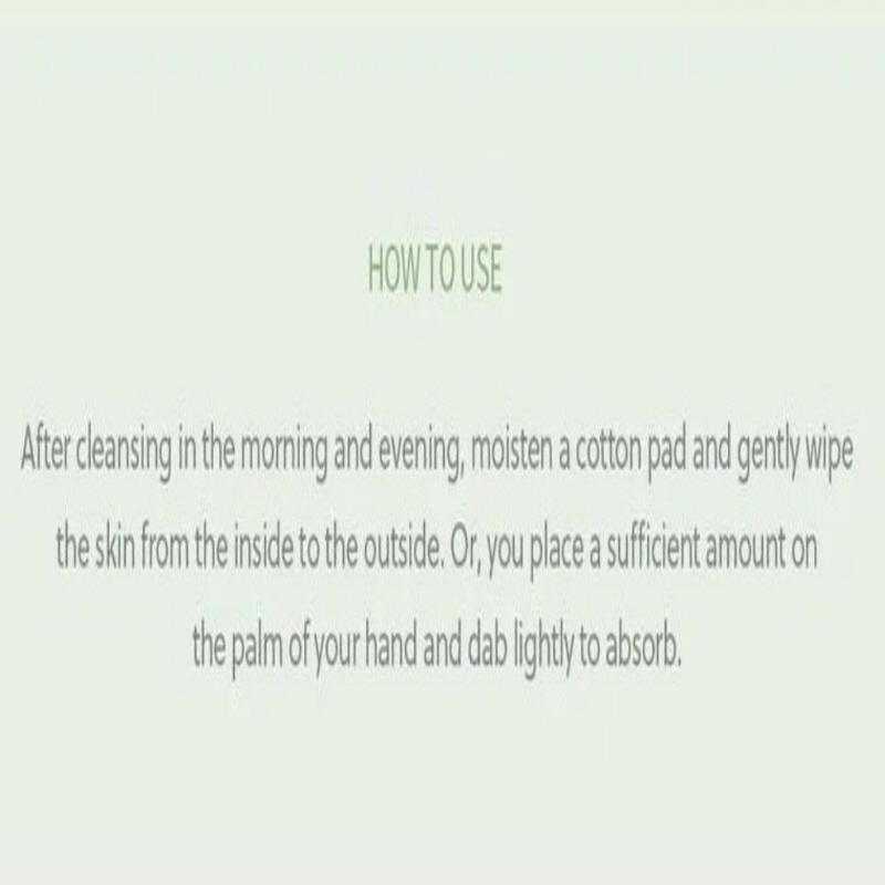 Beauty of Joseon Освежающий тоник Green Plum 150мл