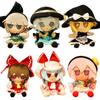 20 см аниме Touhou Project Reimu Hakurei Youmu Konpaku Marisa Kirisame, милая плюшевая кукла для косплея, мягкая подушка, игрушка, подарок для детей