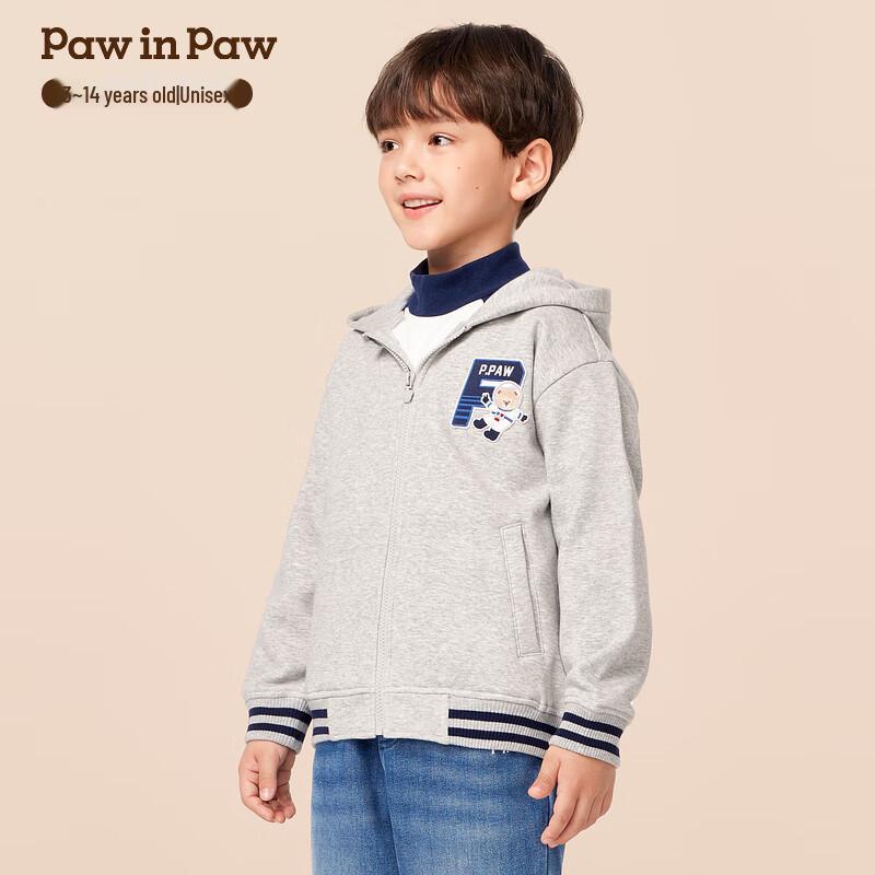 Детский вязаный кардиган с капюшоном PawinPaw с мультяшным мишкой
