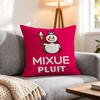 Brand Mixue Cushion Cover 1Pcs Decorative Covers Soft Cushion Case For Sofa Couch Decor 40X40 45X45 Pillowcases