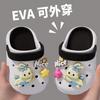 Children's Summer Clogs for Boys and Toddlers, Non-slip Soft-soled Beach Shoes, Cartoon Girls' Closed-toe Sandals