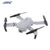 1 комплект, 2,4G, радиоуправляемый самолет, игрушка, 4K HD-совместимый, компактный радиоуправляемый вертолет, фотография, квадрокоптер, удержание высоты, дрон