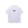 X Peoples Daily New Media Co-branded Letter Mens T-Shirt Men Tops White ATSP419-1
