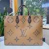 [Б/У] Onthego GM 'Коричневый канвас Monogram/Коричневый канвас Monogram Reverse' - Отличное состояние #1PMFTEG