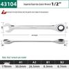 SATA 43101-43108 Дюймовый Двухцелевой Быстросъемный Многофункциональный Трещоточный Ключ