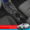 Наклейка на салон автомобиля для Toyota Corolla Cross XG10 2021-2025, подъемная оконная панель, наклейка, защитная пленка для приборной панели, аксессуар