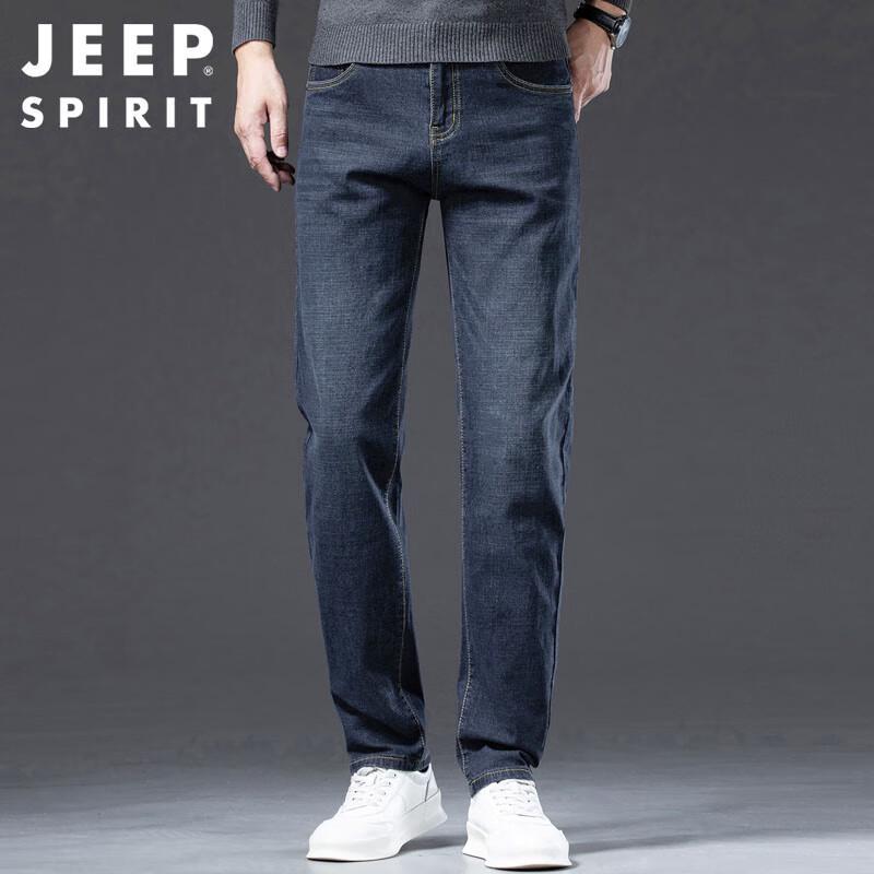 JEEP SPIRIT Men's Loose Fit Straight Leg Jeans