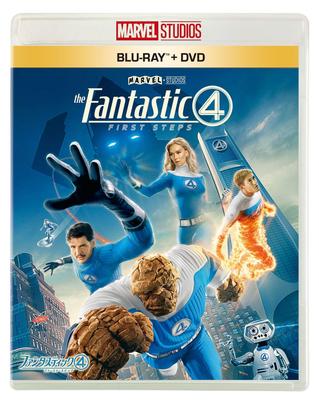 Фантастическая четверка: Первый шаг Blu-ray + DVD Набор [Blu-ray]
