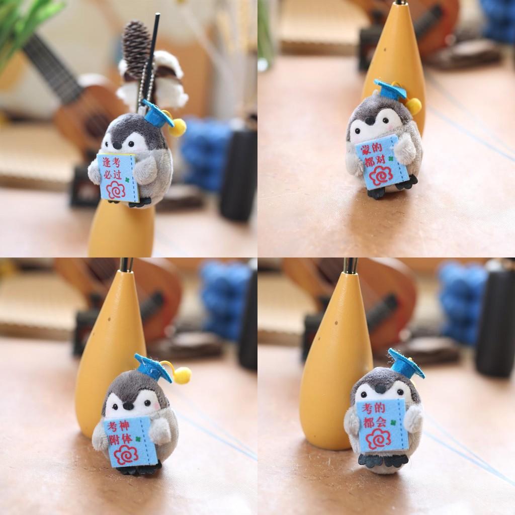 Adorable Penguin Stuffed Doll With Pp Cotton Filling For Gift And Bag Decoration