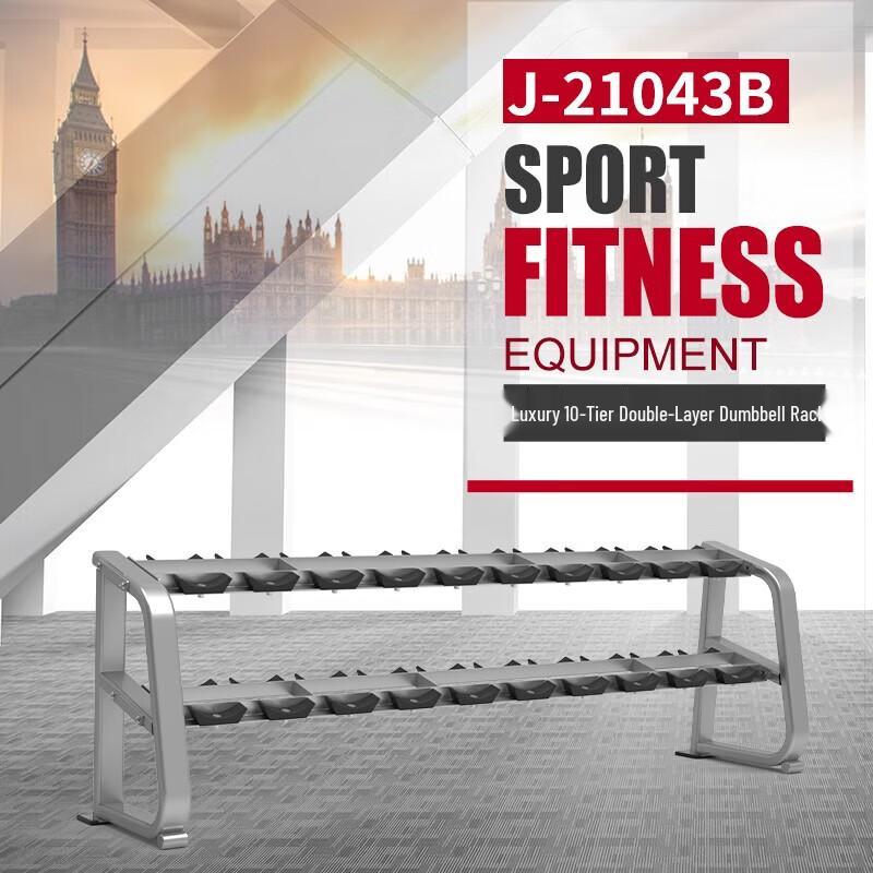 JOROTO Fitness Weight Storage Racks