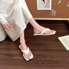 Versatile Casual Outerwear Women's Flip-flops Summer New Fashion High-end Skirt Niche Design Flat-bottomed Sandals