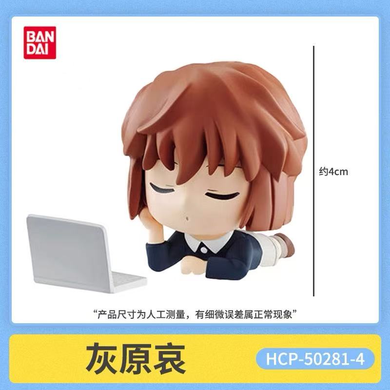 Genuine Candy Toys Detective Conan Leisurely Doll Jimmy Kudo Rachel Moore Kuroba Kaito Furuya Rei Action Figure Toys