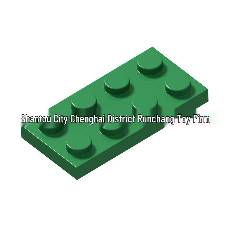 Cross-Border Small Particle Building Blocks: 2x4 Plate Compatible 3020 Loose Parts