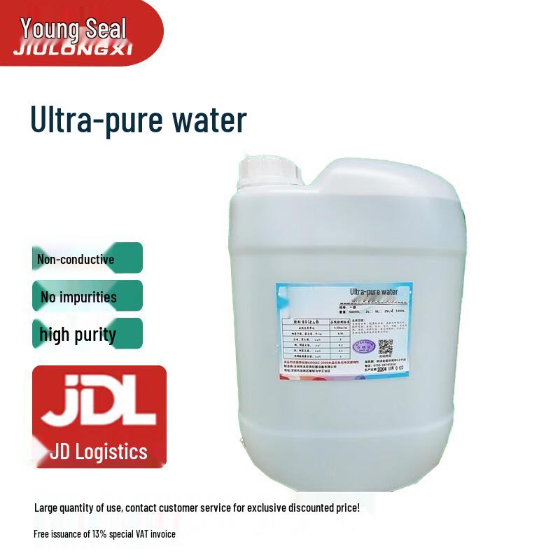 Industrial Deionized Water