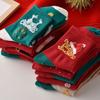 5 Pairs/Lot Elk Mid-tube Socks Santa Claus Winter Socks Creative Christmas Socks  Autumn