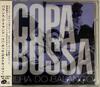 CD COPA BOSSA - баланс остров PCCY01647PROMO Zico 2003 Япония ОбиЛатинский Б/У