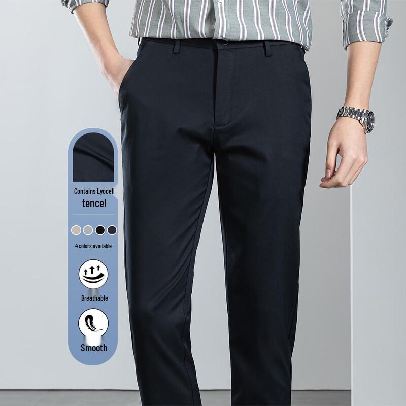 Luomeng Men's Lyocell Blend Straight-Leg Casual Pants