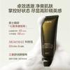 HBN Men's Cleansing Milk Refreshing Oil Control Ice American style Cleansing Milk Acne Removing and Pore Cleaning Amino Acid Facial Cleanser