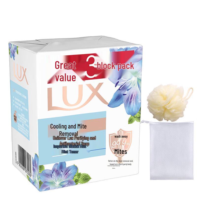 lux Охлаждающее мыло для удаления клещей