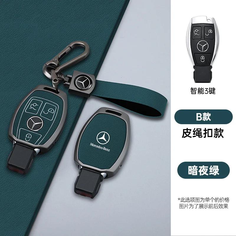 OQA4 Fashion Car Smart Key Case Cover For Mercedes Benz A B C E Class GLS GLA GLK GLC CLS CLA AMG W204 W205 W212 W463 W176 Keychain