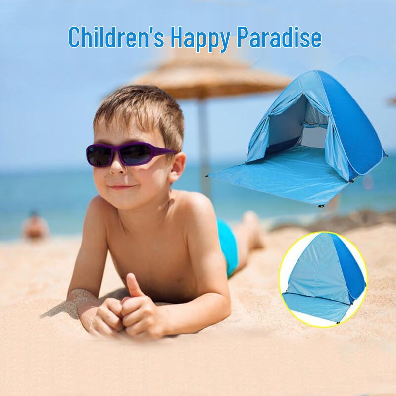 OEING Pop-Up Beach Tent with Picnic Mat