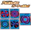 Bandai Молниеносная Трансформация DX Наруч